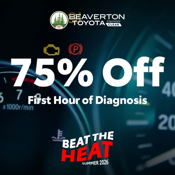 75%OFF