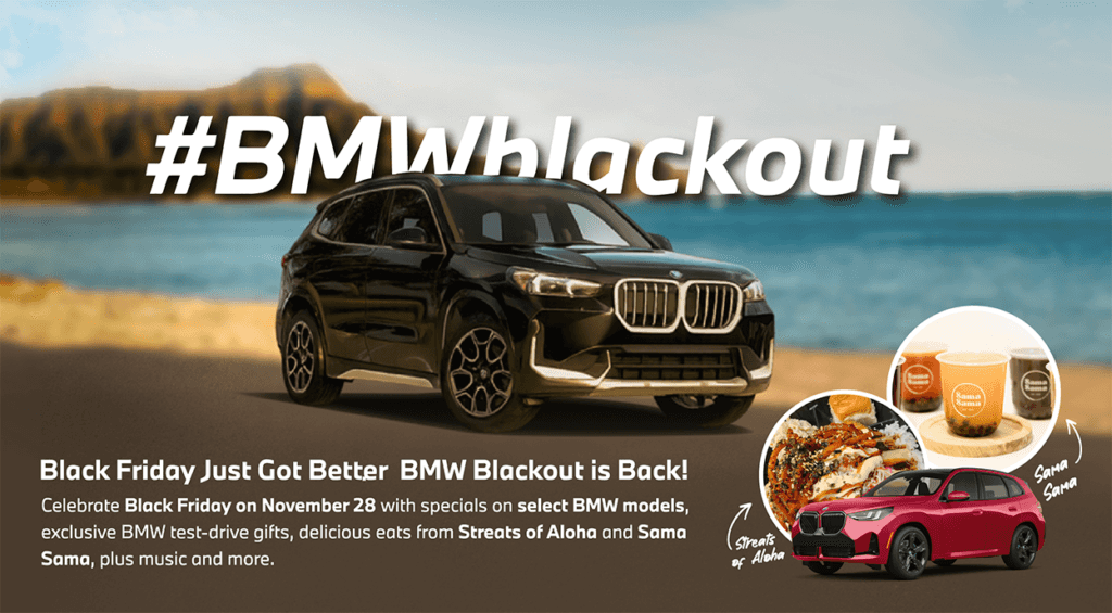 blackout landing page imagery