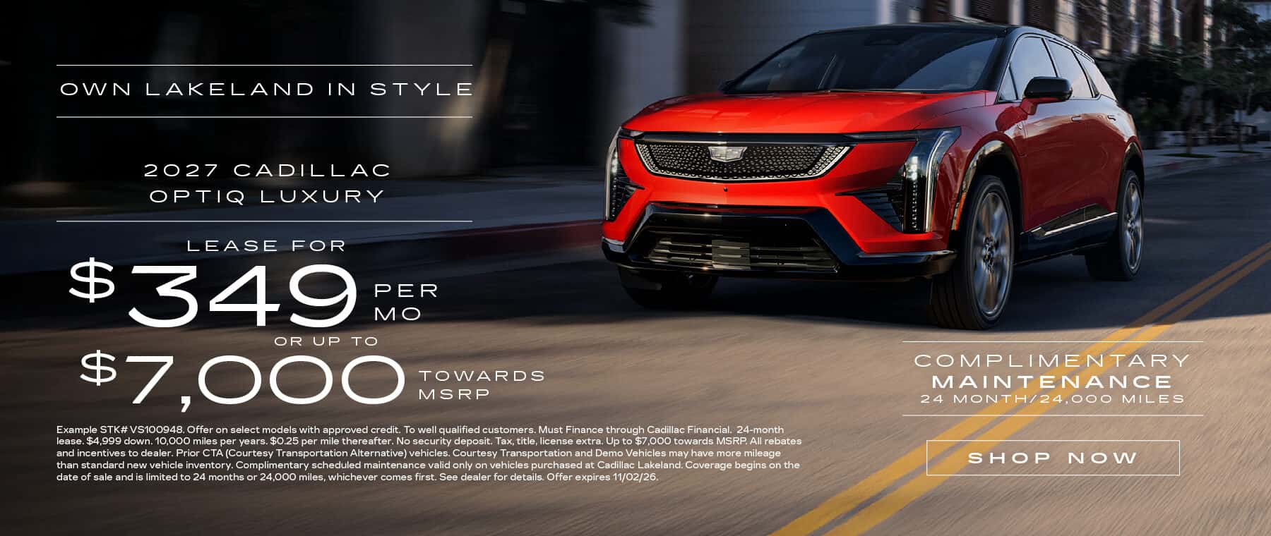 Optiq Oct