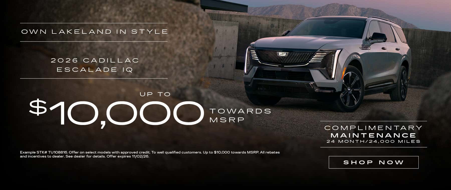 Escalade IQ Oct