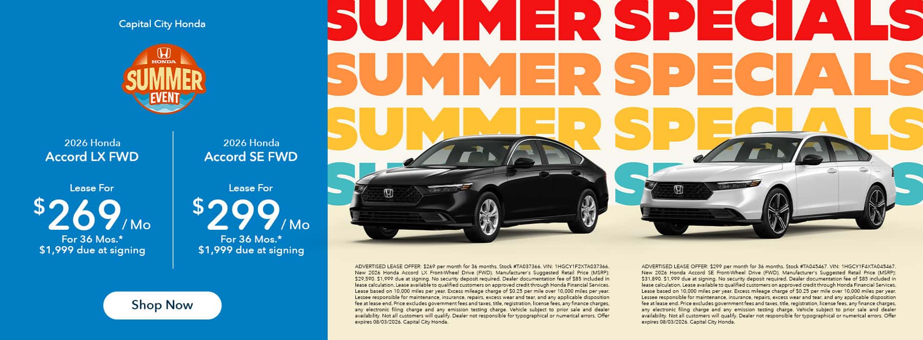 ACCORD OFFERS