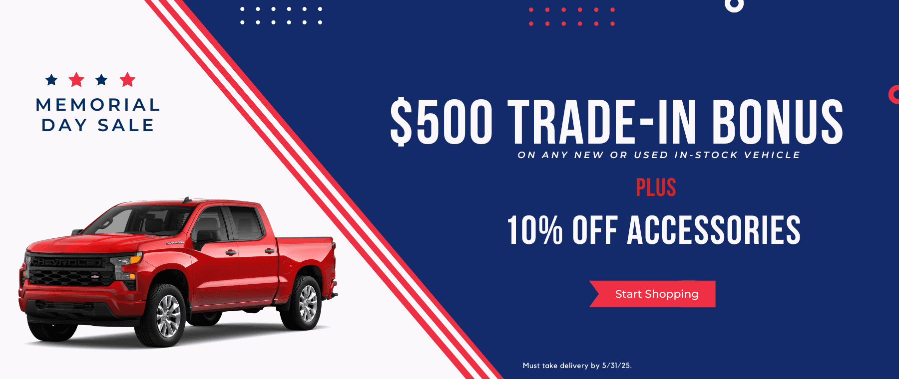 2025-05-memorial-day&#8212;Chevy-desktop