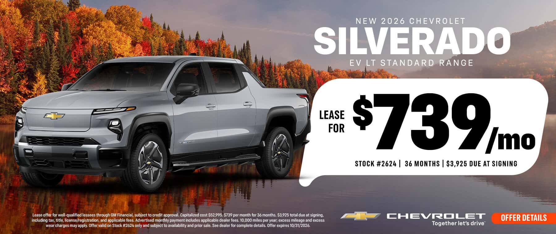 2026 Chevrolet Silverado EV LT  $739/month for 36 months
