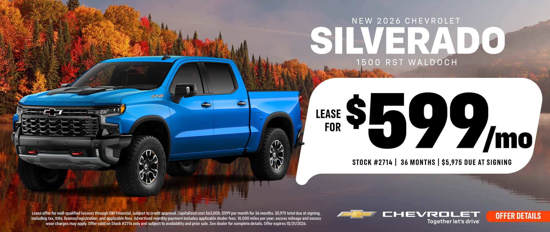 2026 Chevrolet Silverado 1500 RST   $599/month for 36 months
