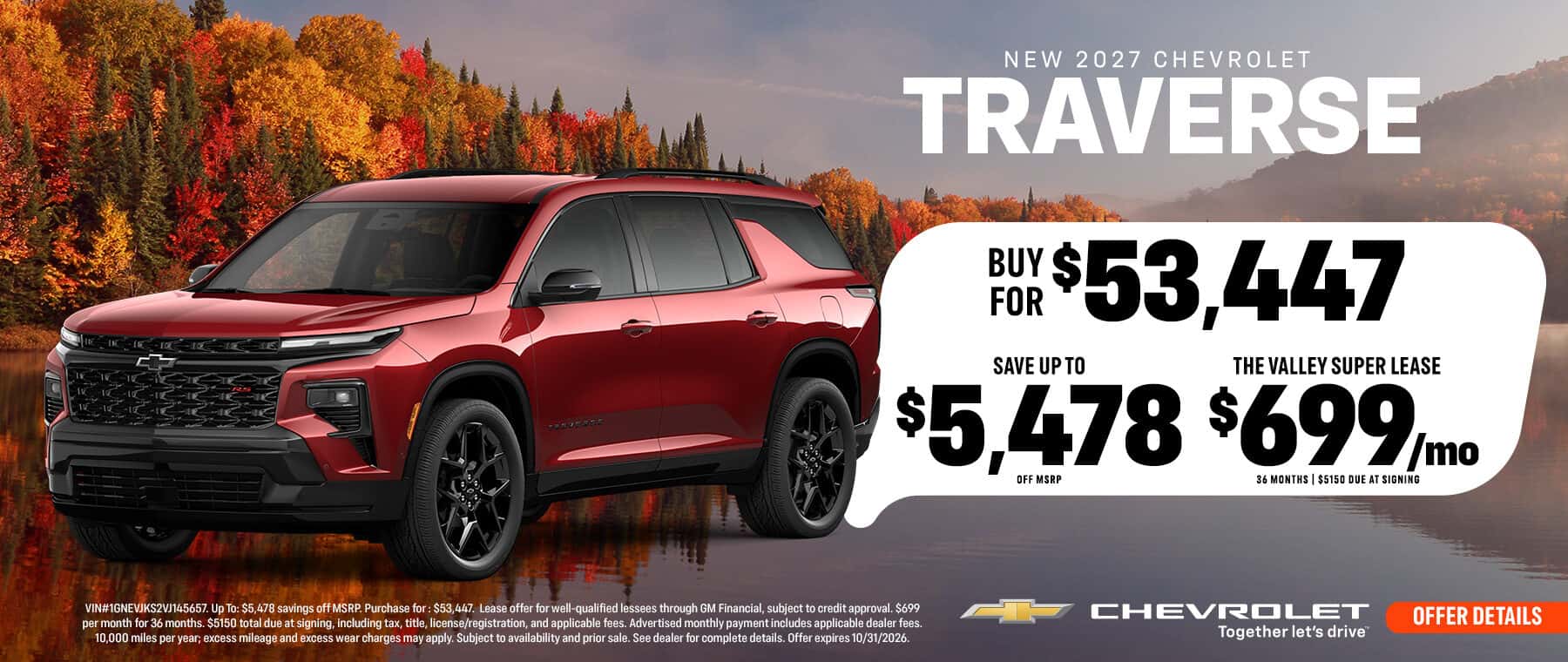 2027 Chevrolet Traverse