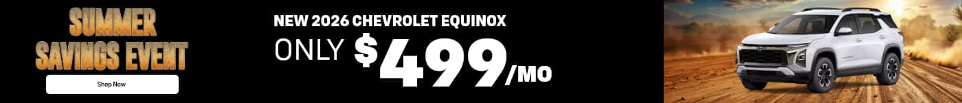 equinox july