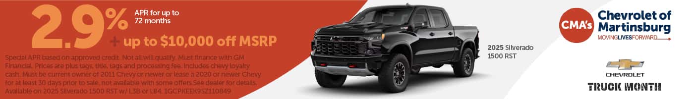 CMA_0325_Chevrolet_MC_Silverado_1400x200