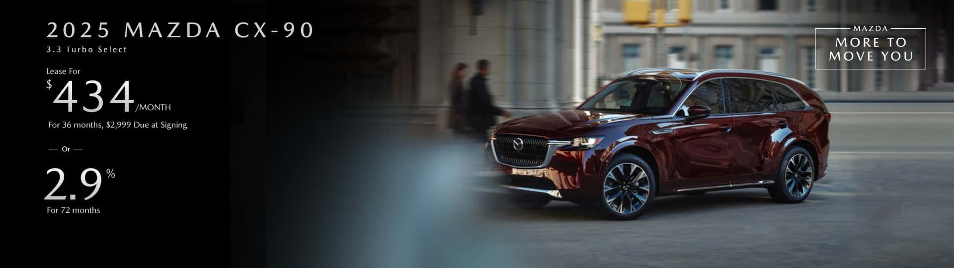 1920×540-CX-90MAZDA