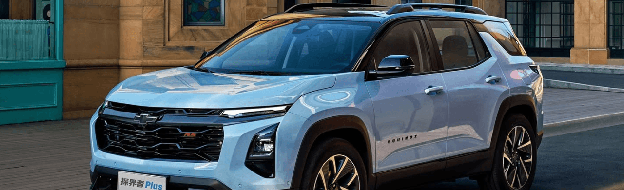 2026 Chevrolet Equinox 