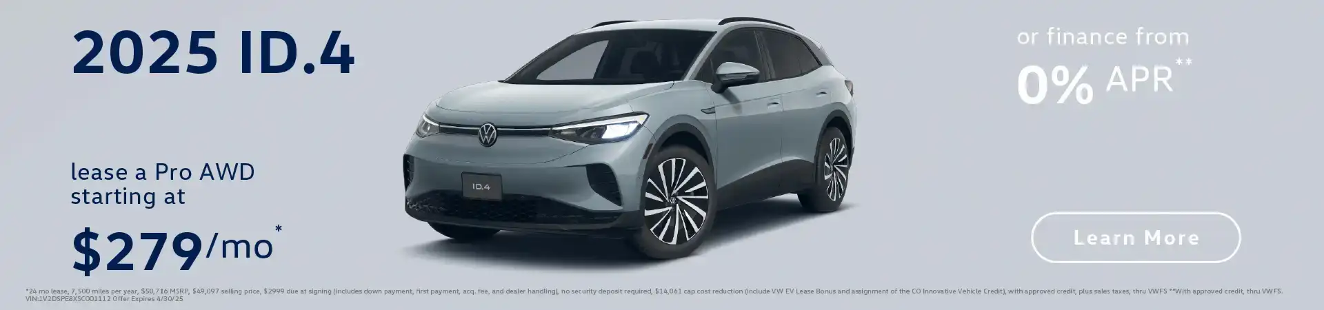2025 ID.4 Special at Emich Volkswagen of Boulder