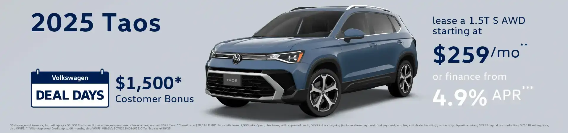 2025 Taos Deal Days Special at Emich Volkswagen of Boulder