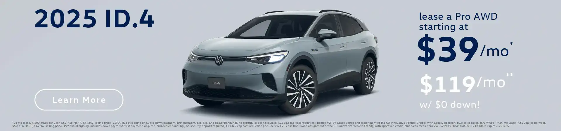 2025 ID.4 Special at Emich Volkswagen of Boulder