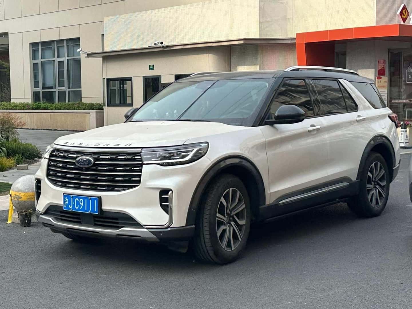 Ford Explorer three-row SUV