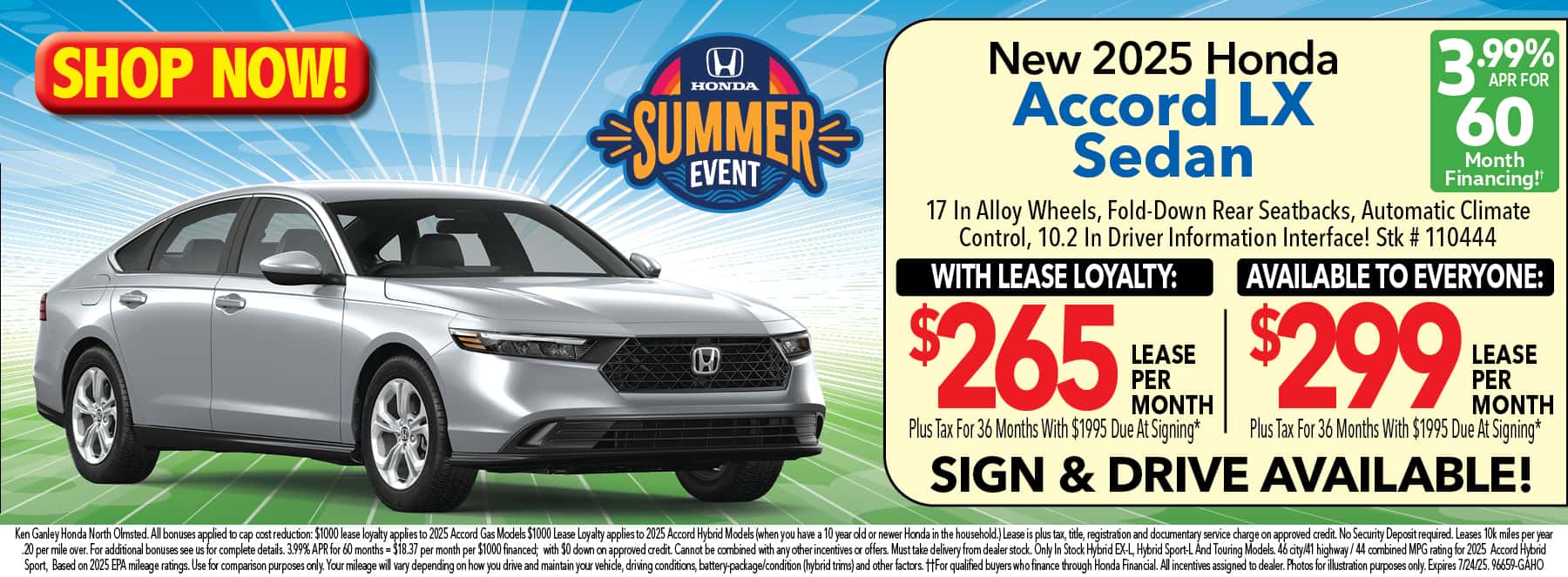 8.8-accord-