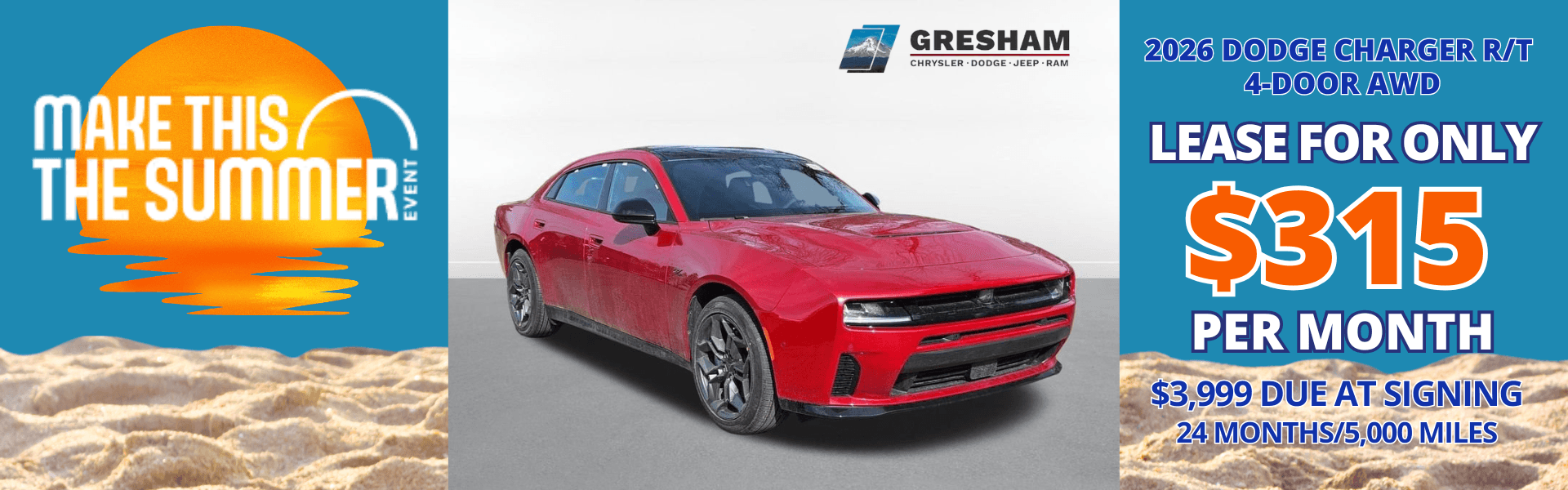 2026 Dodge Charger R/T Offer