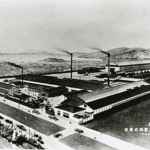 Black and White Factory Mazda