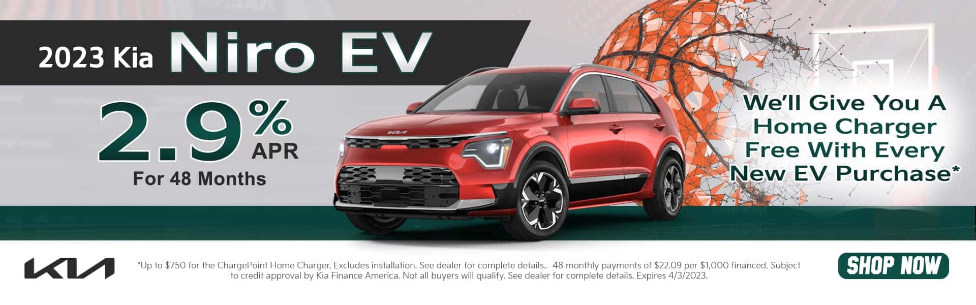 2023 KIA NIRO EV 2.9% APR FOR 48 MONTHS + WE’LL GIVE YOU A HOME CHARGER FREE WITH EVERY NEW EV PURCHASE