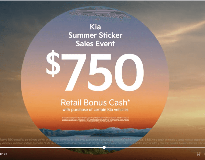 summer sales event