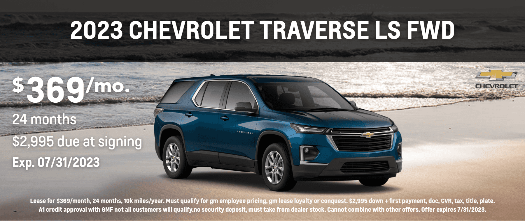2023_Chevrolet_Traverse_LS FWD_Lease1