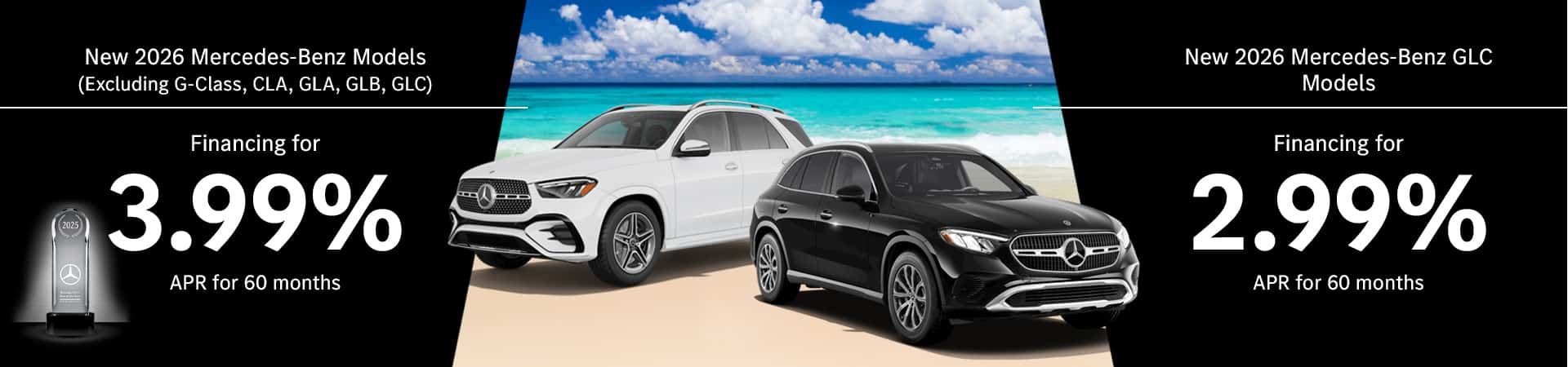 mercedes-benz of bowling green kentucky 2026 models