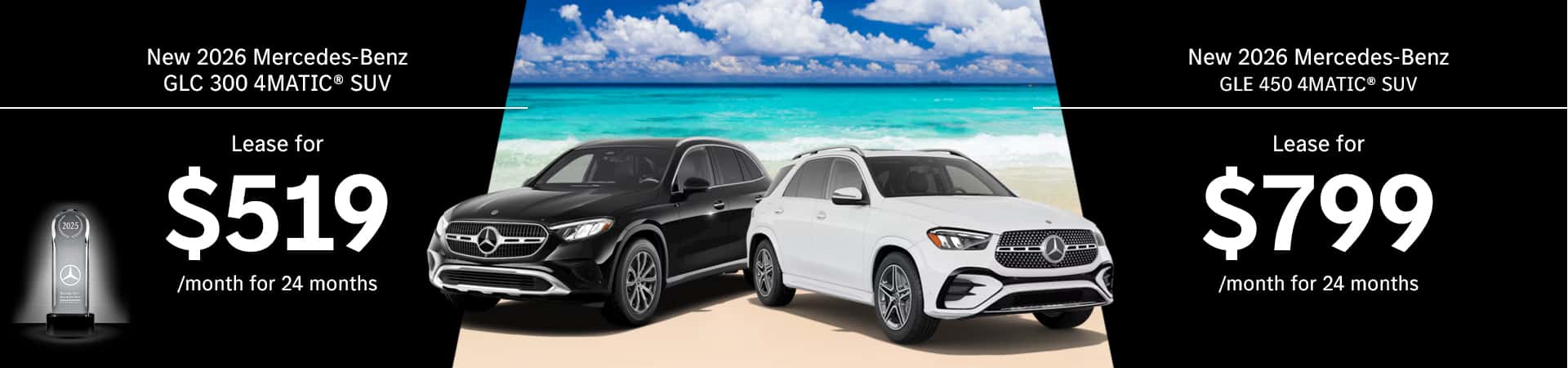 mercedes-benz of bowling green kentucky glc 300 and gle 450