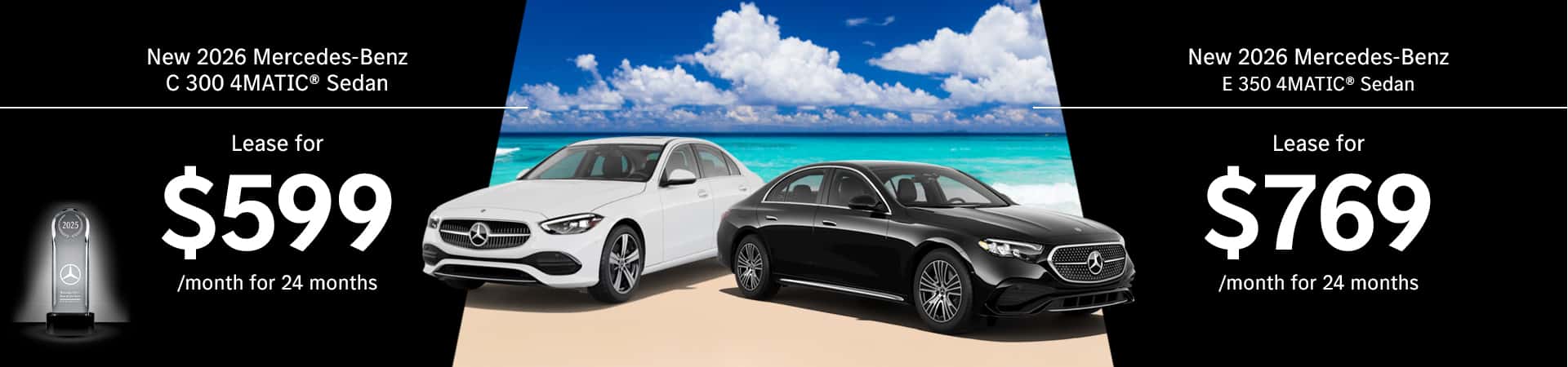 mercedes-benz of bowling green kentucky c 300 4matic sedean and e 350 4matic sedan