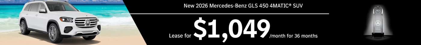 mercedes-benz of bowling green kentucky