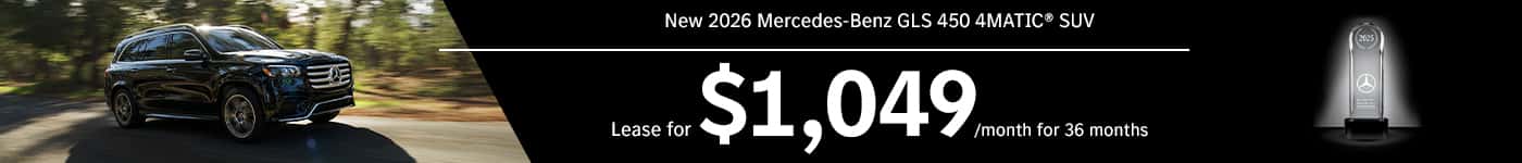 mercedes-benz of bowling green kentucky 2026