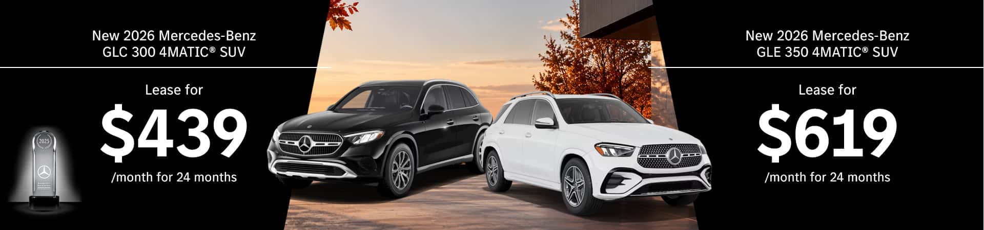 mercedes-benz bowling green virginia
