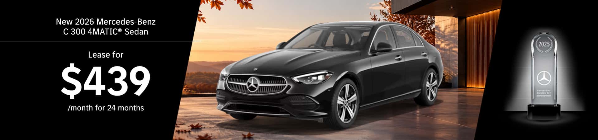 mercedes-benz bowling green virginia