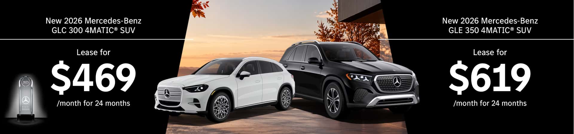 mercedes-benz bowling green virginia