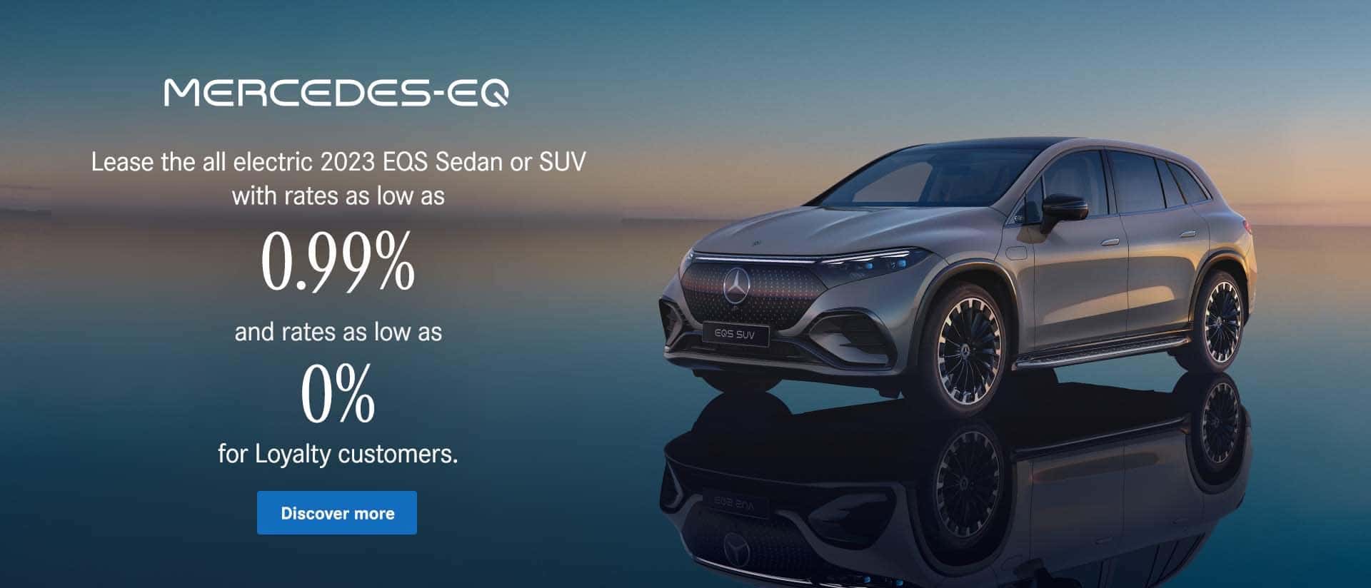 eqs discount