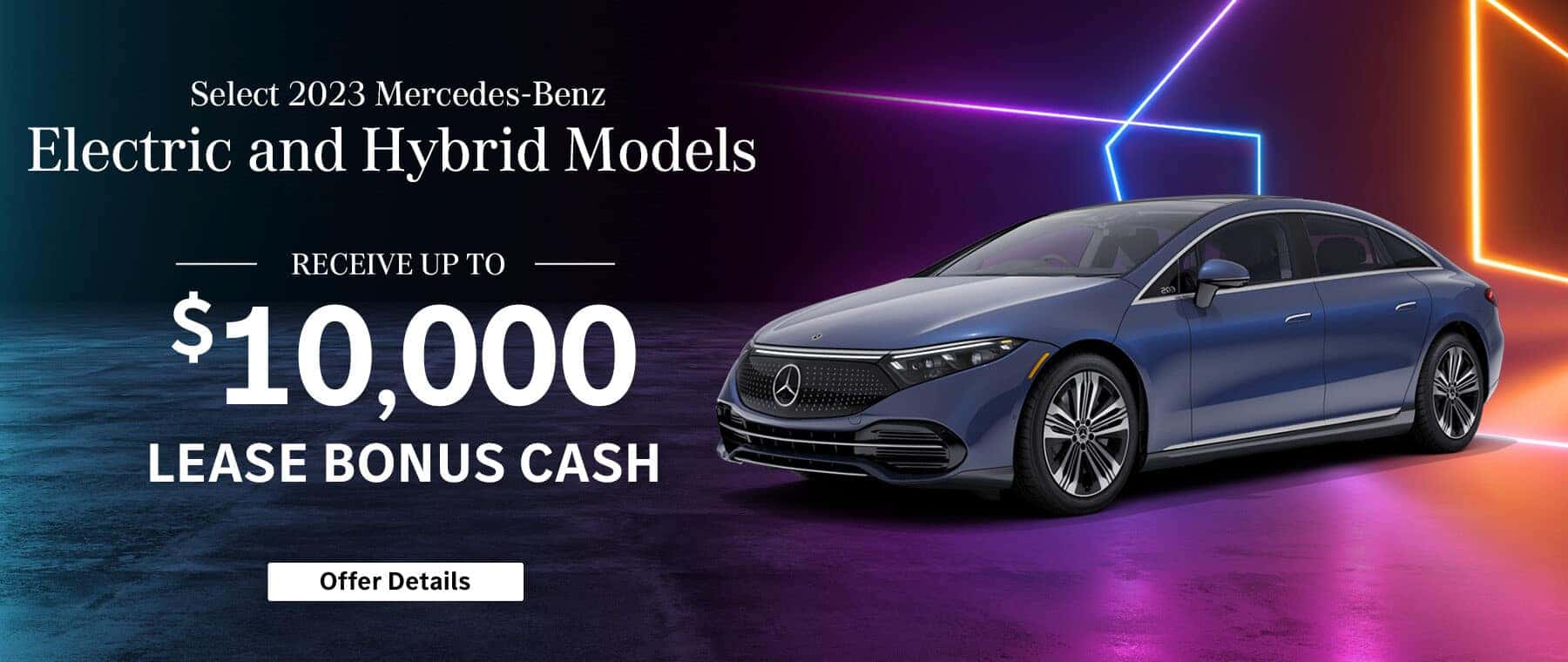 Mercedes-Benz of Westwood | New & Pre-Owned Mercedes-Benz Dealer in Westwood