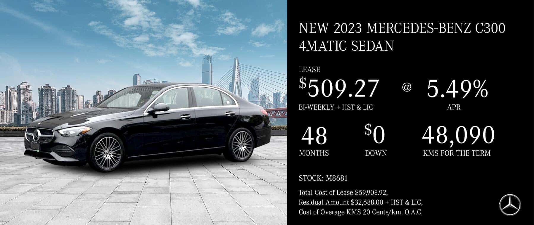 1800x760_Mercedes-Benz-Overseas-Web-Slider-Sep-2023-2023-Mercedes-Benz-C300-4MATIC-Sedan-1800×760