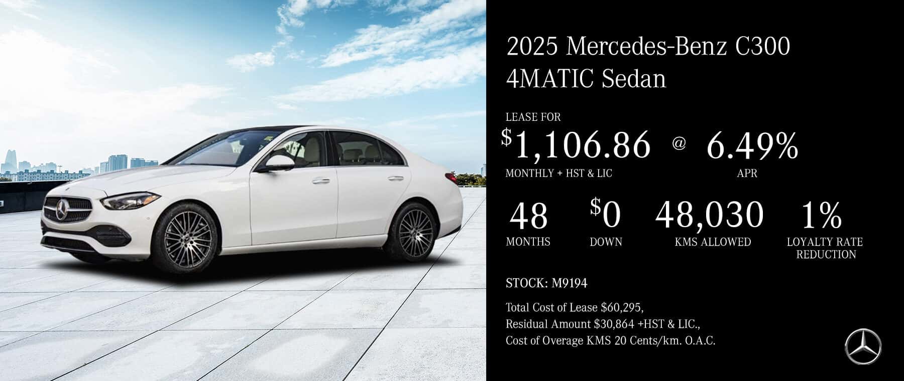 1800x760_Mercedes-Benz-Overseas-Web-Slider-MAR-2025-C300-4MATIC-Sedan