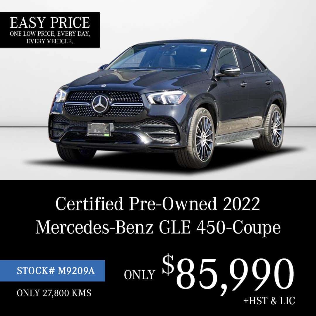 Coupon