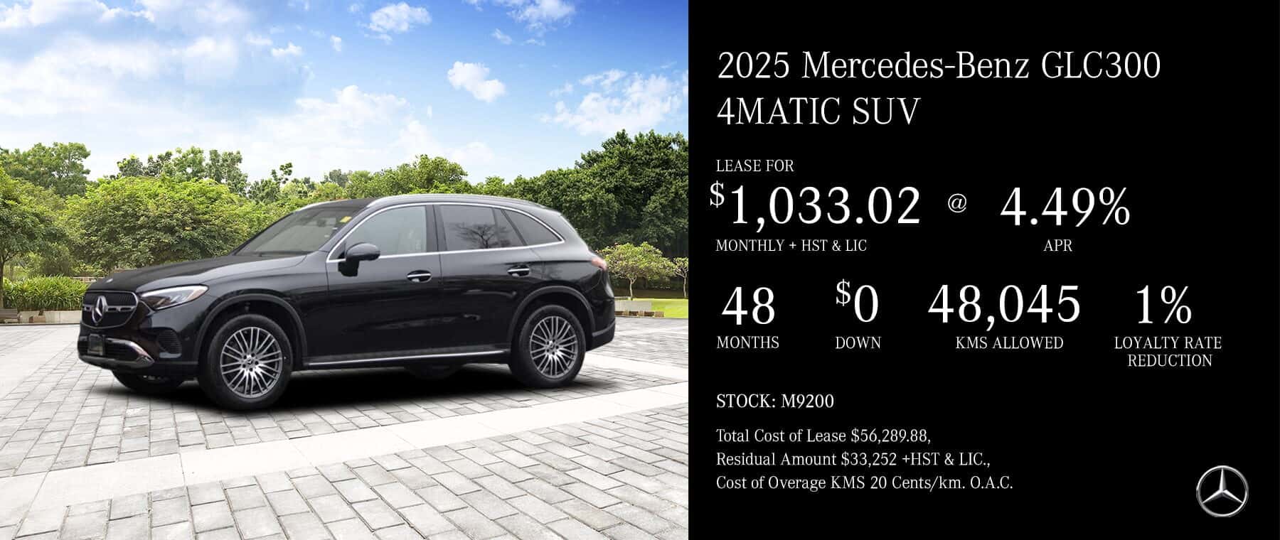 1800x760_Mercedes-Benz-Overseas-NEW-Slider-MAY-2025-GLC300-4MATIC-SUV