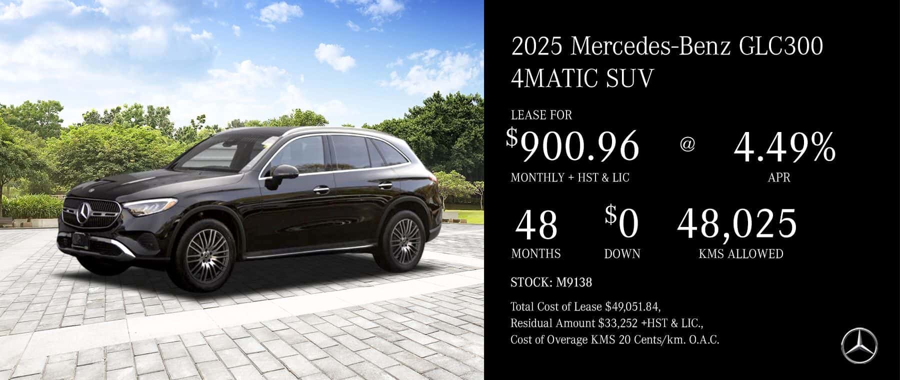 1800x760_Mercedes-Benz-Overseas-Web-Slider-MAY-2025-