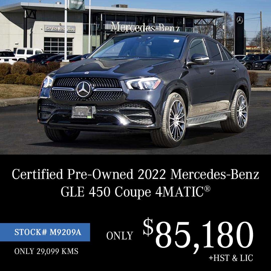 Coupon