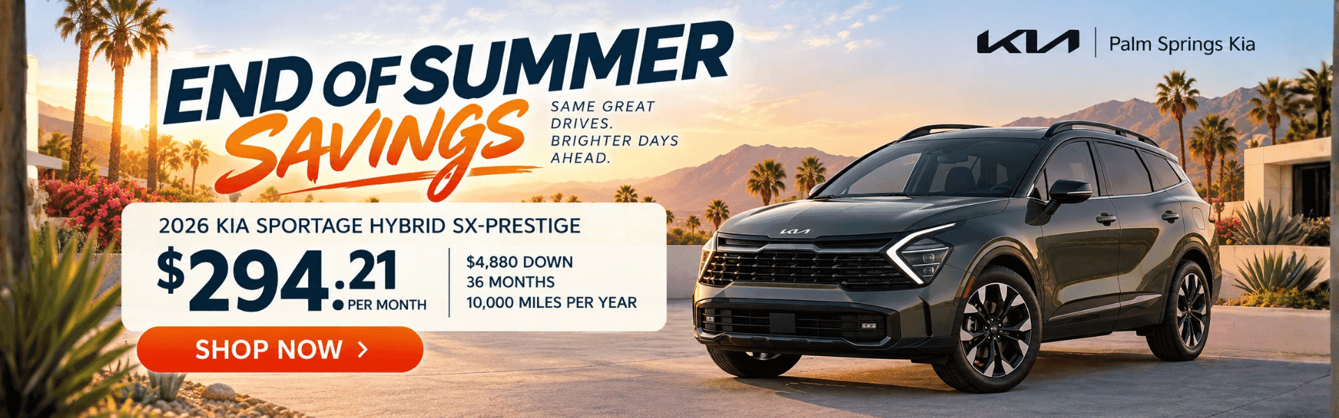 September Sportage