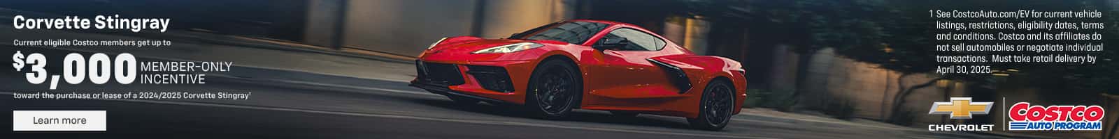 CORVETTE-STINGRAY_COSTCO_NATIONAL_1600x200--1-