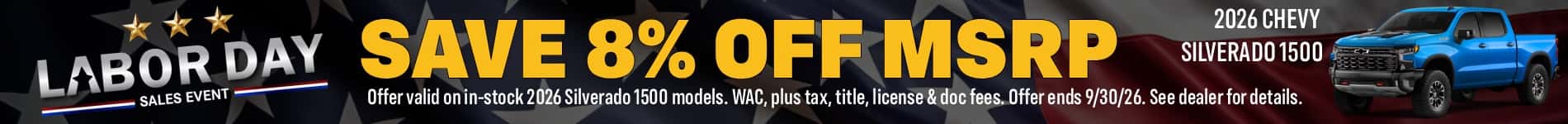 Save 8% off 26 Silverado 1500