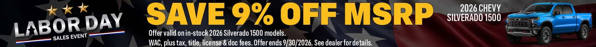 Save 9% off 2026 Silverado 1500