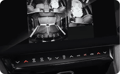Class-Exclusive Available Interior FamCAM