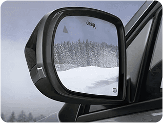 Heated Exterior Mirrors