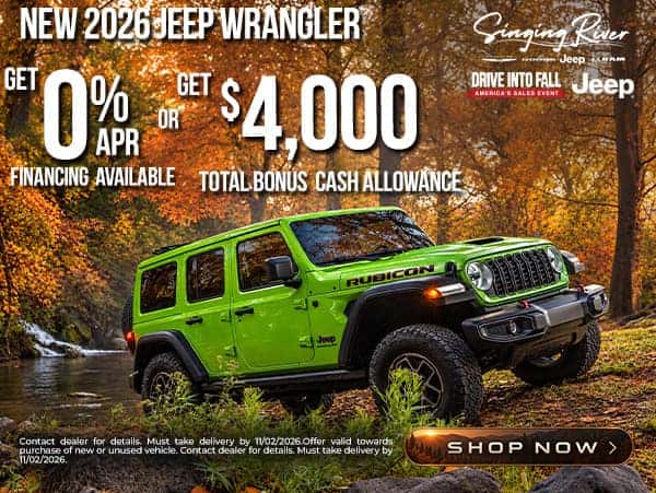 New 2026 Jeep Wrangler 