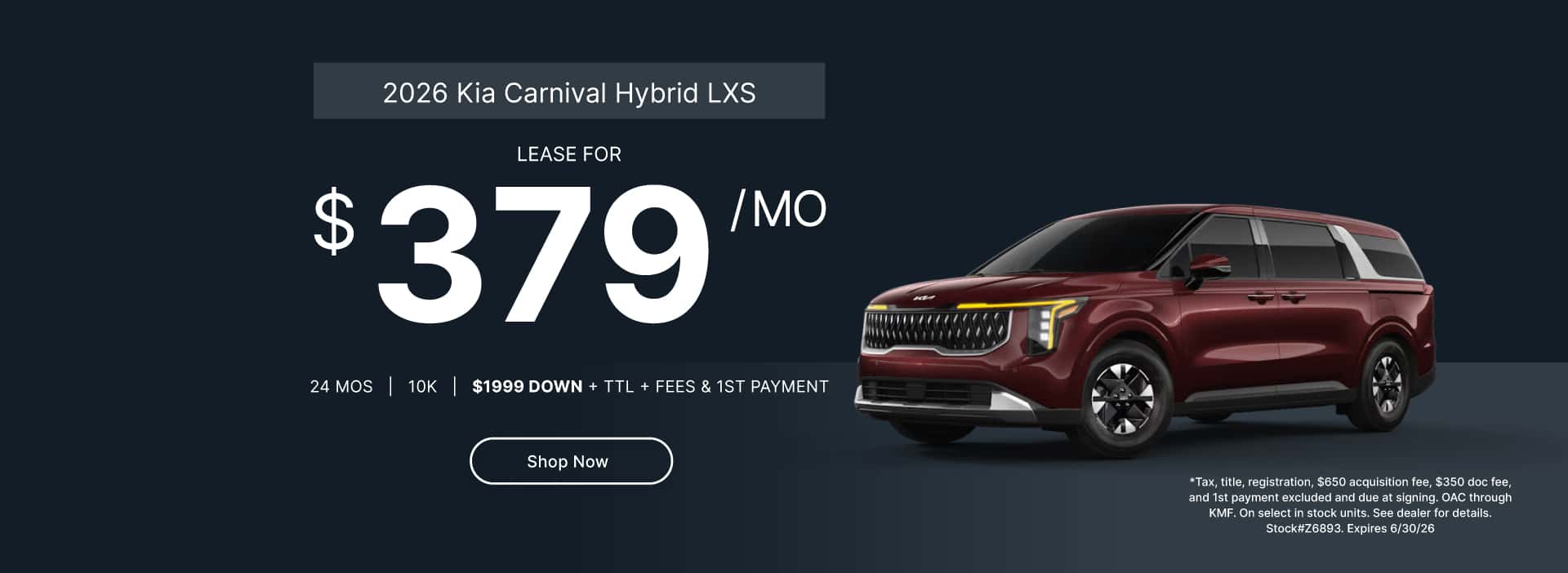June Lease 2026 Carnival Hybrid