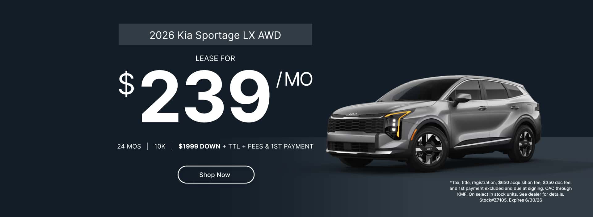 June Lease 2026 Sportage