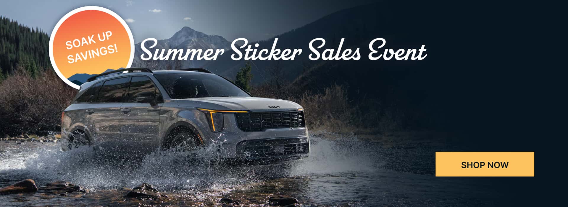 Kia Summer Sticker Event