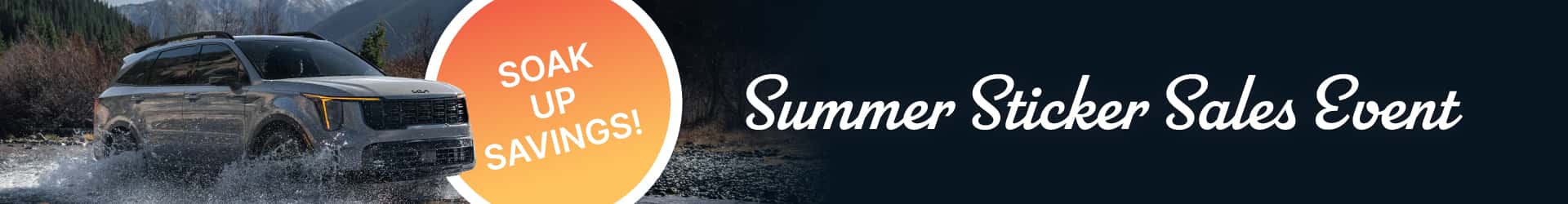 Kia Summer Sticker Event